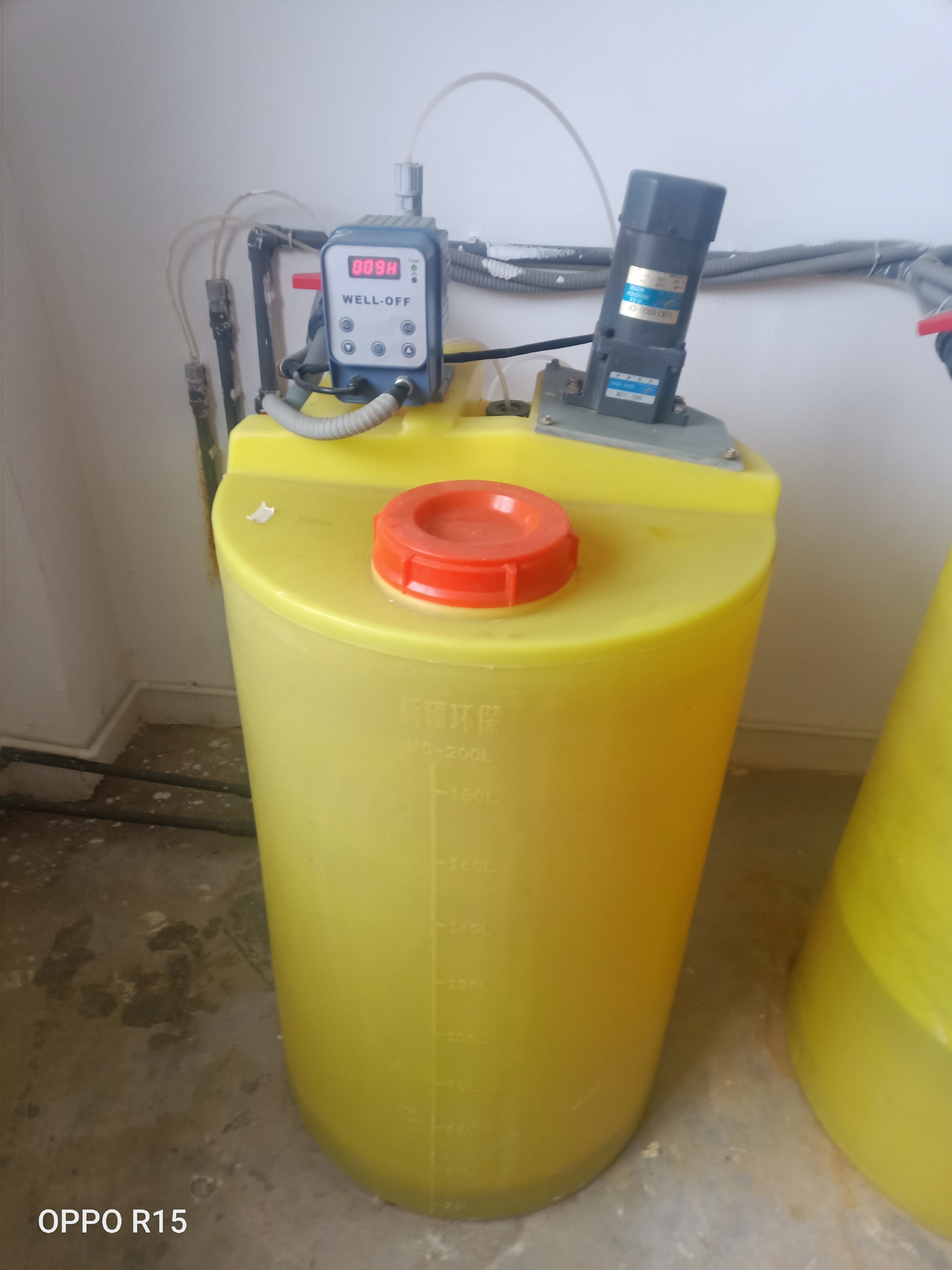 1666854714980030.jpg 1666854714980030.jpg