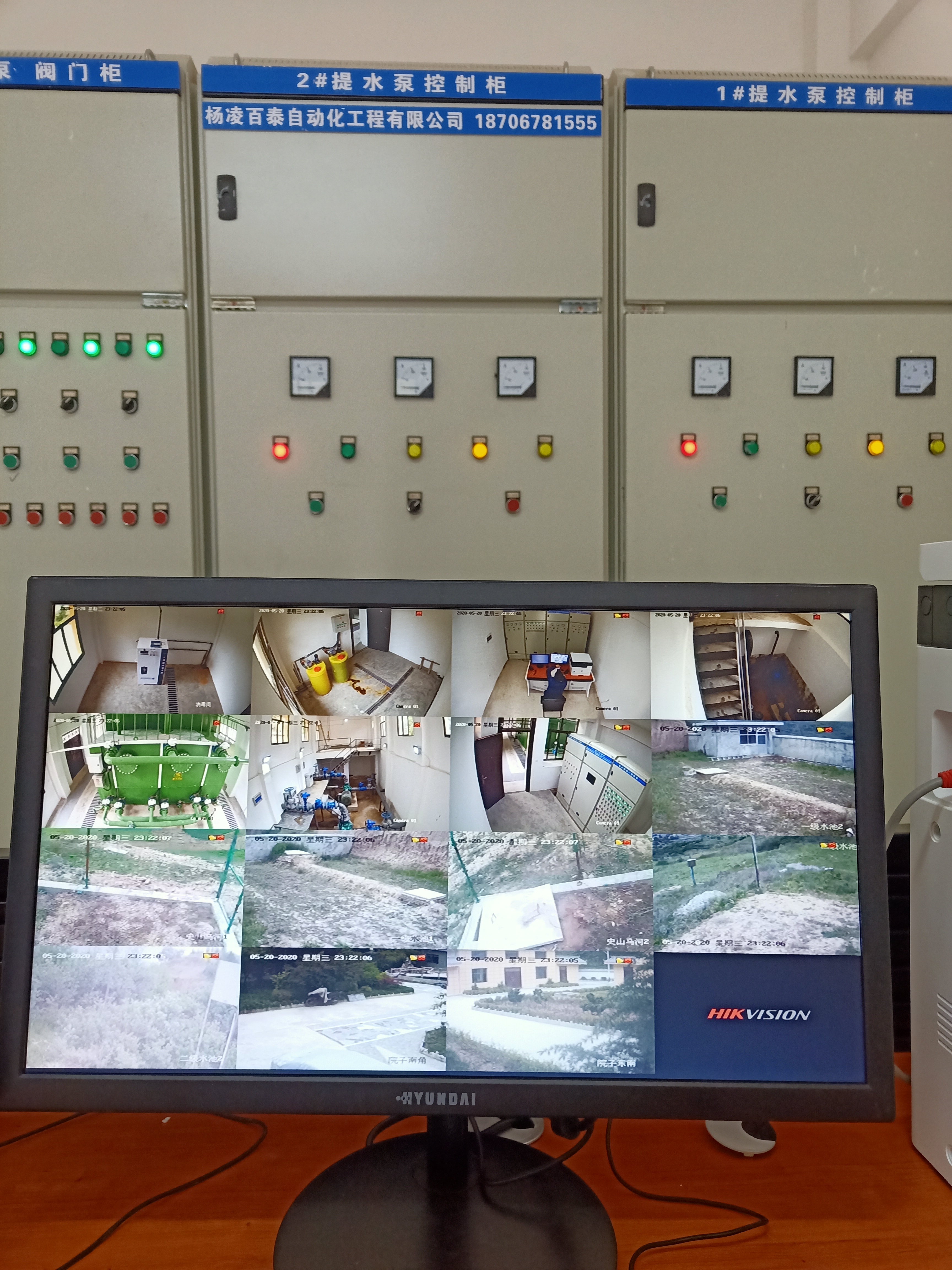 1666854719227691.jpg 1666854719227691.jpg