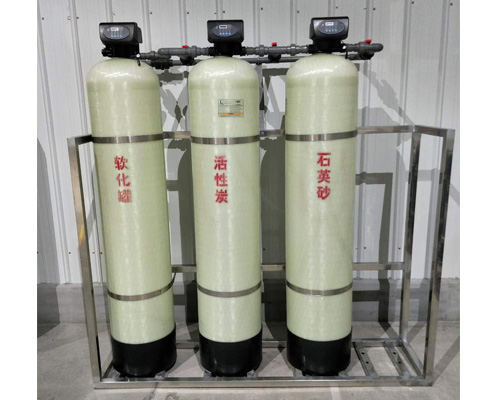 西安水處理設備 西安水處理設備